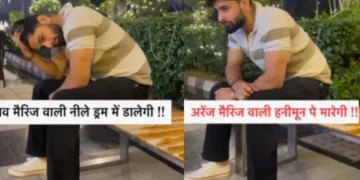 वायरल वीडियो: ब्लू ड्रम में लव मैरिज के परिणामस्वरूप, शादी की व्यवस्था हनीमून मर्डर की ओर जाता है, लड़कों को क्या करना चाहिए?