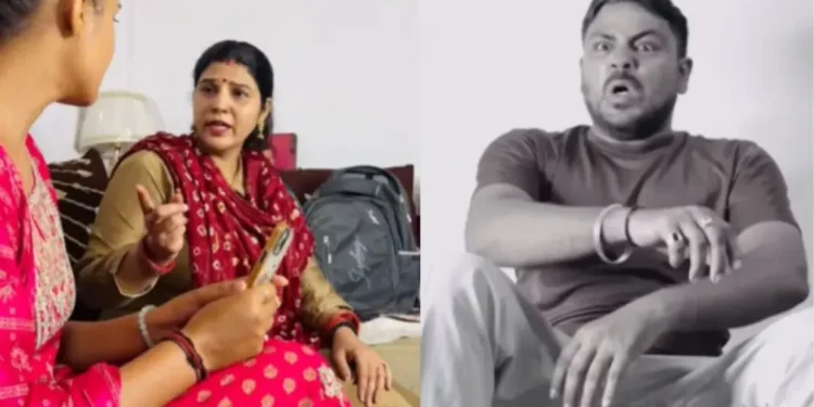 वायरल वीडियो: भावी दूल्हे से बात करने के लिए माँ की टिप, उनकी प्रतिक्रिया इंटरनेट को तोड़ देती है