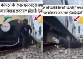 वायरल वीडियो: रील मेकिंग विनाशकारी हो जाता है! तेजी से ट्रेन ने आदमी को मुश्किल से नीचे गिरा दिया, अविश्वास में नेटिज़ेंस