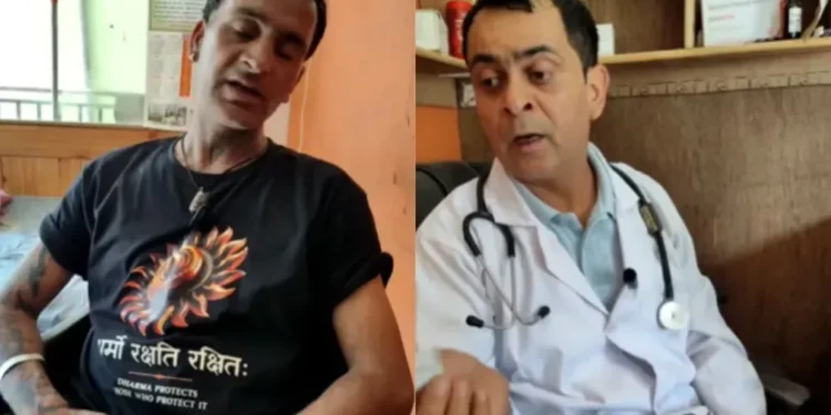 वायरल वीडियो: रोगी बेतुके लक्षणों के साथ प्रस्तुत करता है, डॉक्टर की स्मार्ट उपचार सलाह वायरल हो जाती है