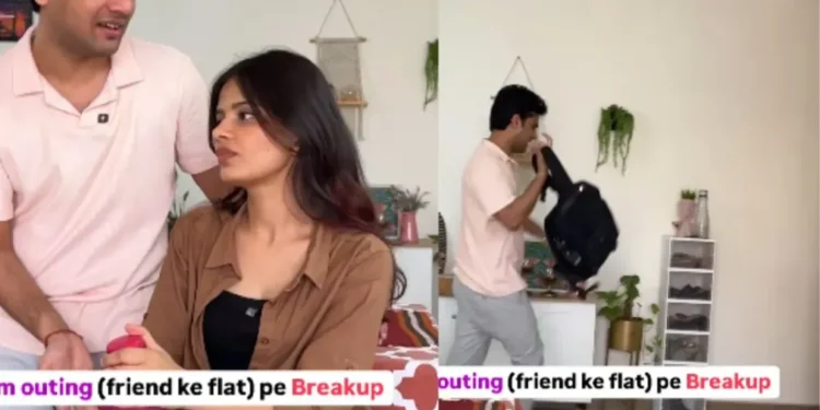 वायरल वीडियो: लड़का एचआर गर्ल के साथ टूट जाता है, वह स्थिति जो वह प्रक्रिया के लिए सेट करती है, इंटरनेट हिलाता है