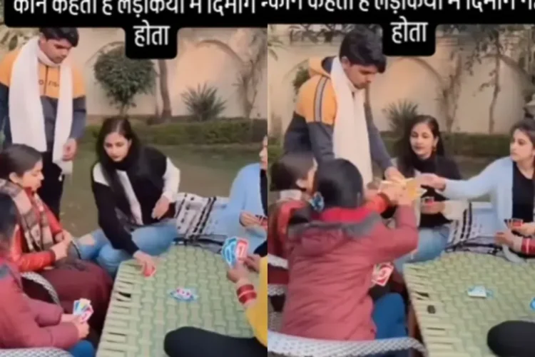 वायरल वीडियो: लड़की नौकर से जूस के बजाय पानी परोसने के लिए कहती है, इस तकनीक का उपयोग अपने दोस्तों को बेवकूफ बनाने के लिए करती है, जाँच करें
