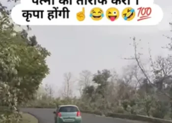 वायरल वीडियो: साधु बाबा ने पति से पत्नी द्वारा पकाए गए भोजन की सराहना करने के लिए कहा, जब वह करता है, तो वह उसे पीटता है, जांचें कि क्यों?