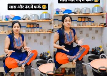 वायरल वीडियो: सास और नंद की बहू की परिभाषा में कोई समानांतर, स्प्लिट्स में इंटरनेट नहीं है