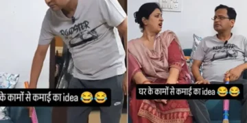 वायरल वीडियो: सेवानिवृत्ति के बाद शानदार काम का विचार! पत्नी पति को सभी घरेलू काम सिखाती है, उसका व्यावसायिक प्रस्ताव एक टिज़ी में इंटरनेट भेजता है, घड़ी