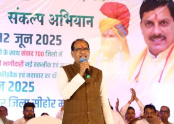 विकीत कृषी शंकलप अभियान 2025: शिवराज सिंह चौहान सेहोर का दौरा करते हैं, उच्च गुणवत्ता वाले बीजों में सुधारों पर प्रकाश डालते हैं, लखपती दीदी योजना, और फसल बीमा