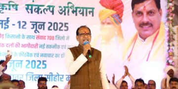 विकीत कृषी शंकलप अभियान 2025: शिवराज सिंह चौहान सेहोर का दौरा करते हैं, उच्च गुणवत्ता वाले बीजों में सुधारों पर प्रकाश डालते हैं, लखपती दीदी योजना, और फसल बीमा
