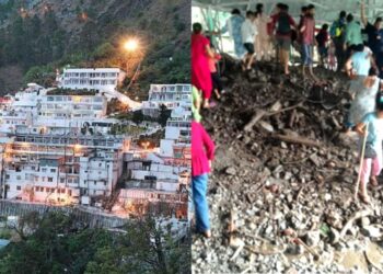 वैश्नो देवी भूस्खलन के बाद प्रमुख सेवाओं को बंद कर देता है, क्या तीर्थयात्रियों के लिए अभी भी तीर्थस्थल खुला है? जाँच करना