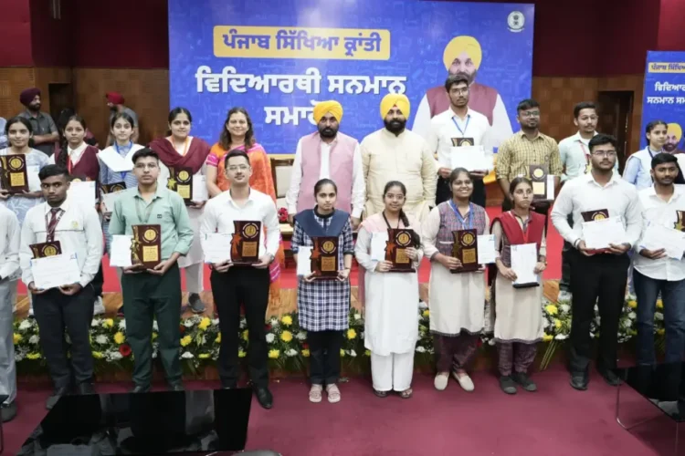 शिक्षा क्षेत्र को बढ़ावा देने के लिए बॉक्स पहल से बाहर ले जाना - सीएम