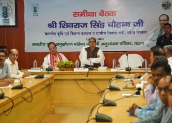 शिवज सिंह चौहान ने इकार पटना का दौरा किया, 'विकसी भरत @2047' प्राप्त करने के लिए लैब-टू-फार्म अनुसंधान के लिए कॉल किया