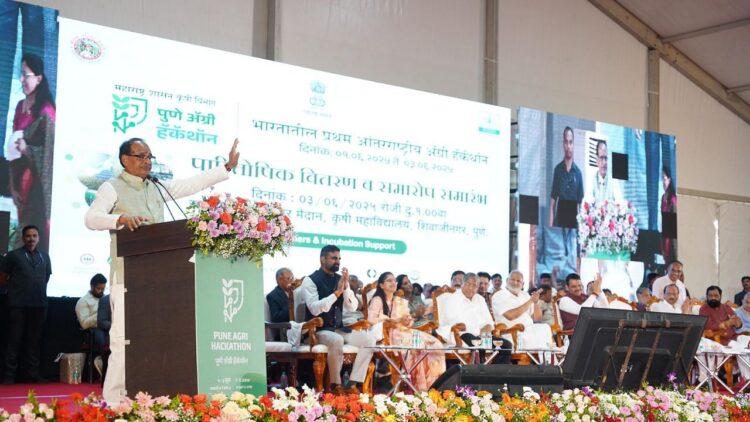 शिवराज सिंह चौहान ने रोग-मुक्त खेती के लिए 9 'स्वच्छ संयंत्र' परियोजनाओं की घोषणा की; 3 महाराष्ट्र में स्थापित किया जाना