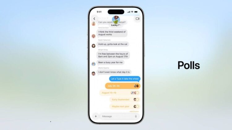 संदेश ऐप के लिए प्रमुख अपडेट लाने के लिए iOS: स्क्रीन अज्ञात प्रेषक, चुनाव, कस्टम पृष्ठभूमि और बहुत कुछ
