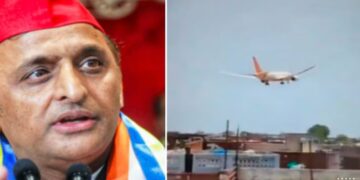 समजवाड़ी पार्टी ने गुजरात विमान दुर्घटना के शिकार लोगों को सम्मानित करने के लिए सभी पार्टी कार्यों को स्थगित कर दिया