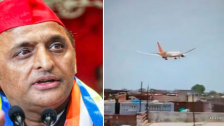 समजवाड़ी पार्टी ने गुजरात विमान दुर्घटना के शिकार लोगों को सम्मानित करने के लिए सभी पार्टी कार्यों को स्थगित कर दिया