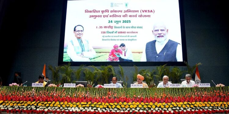 सरकार ने दालों, तिलहन, सोयाबीन, कपास और गन्ने पर 'फसल युद्ध' की योजना बनाई है ताकि कृषि विकास को बढ़ावा दिया जा सके: शिवराज सिंह चौहान