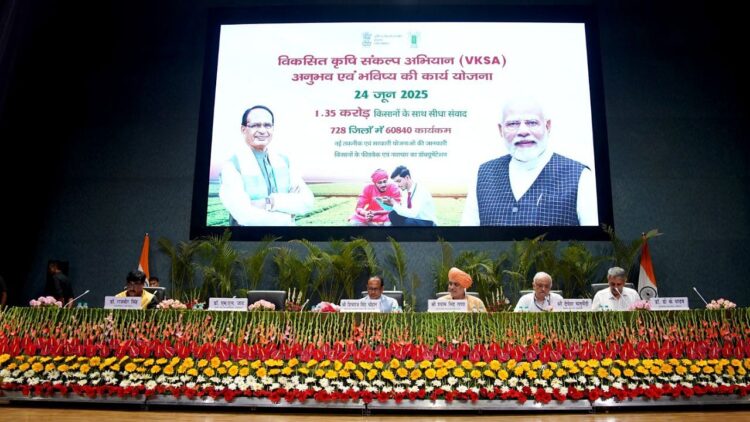 सरकार ने दालों, तिलहन, सोयाबीन, कपास और गन्ने पर 'फसल युद्ध' की योजना बनाई है ताकि कृषि विकास को बढ़ावा दिया जा सके: शिवराज सिंह चौहान