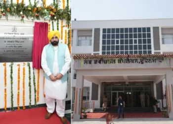सीएम भागवंत मान ने ₹ 8.55 करोड़ अल्ट्रा-मॉडर्न तहसील कॉम्प्लेक्स का उद्घाटन किया