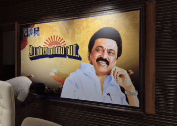 स्टालिन का फेस फ्रंट एंड सेंटर, आई-पीएसी हिट ग्राउंड 2026 पोल के लिए DMK अभियान को आकार देने के लिए चल रहा है