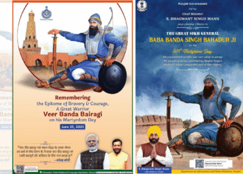 हरियाणा सरकार 'वीर बांदा बैरागी' विज्ञापन पर उनकी शहादत दिवस पर SGPC से बैकलैश आमंत्रित करता है, अकाल तख्त