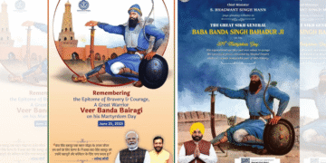 हरियाणा सरकार 'वीर बांदा बैरागी' विज्ञापन पर उनकी शहादत दिवस पर SGPC से बैकलैश आमंत्रित करता है, अकाल तख्त