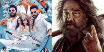 हाउसफुल 5 बॉक्स ऑफिस कलेक्शन डे 1: अक्षय कुमार की फिल्म ठग लाइफ से बेहतर शुरू होती है, हाउसफुल 4 और केसरी अध्याय 2