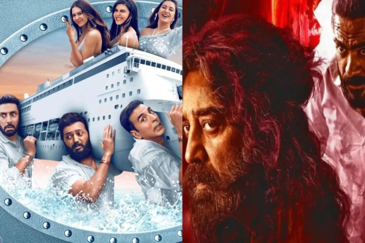 हाउसफुल 5 बॉक्स ऑफिस कलेक्शन डे 5: अक्षय कुमार स्टारर ने 120 करोड़ रुपये की ओर दौड़ लगाई, कमल हासन का ठग लाइफ नो मैच