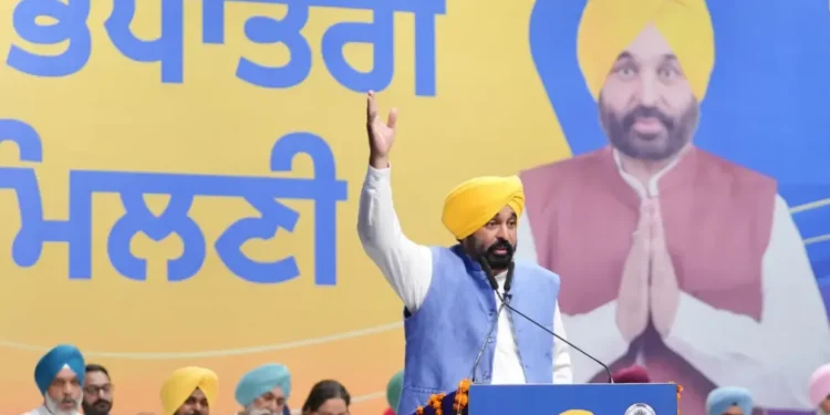 ₹ 67.84 करोड़ की राहत केवल एक छूट नहीं है - यह एससी परिवारों के संघर्षों के लिए एक सलाम है: सीएम मान