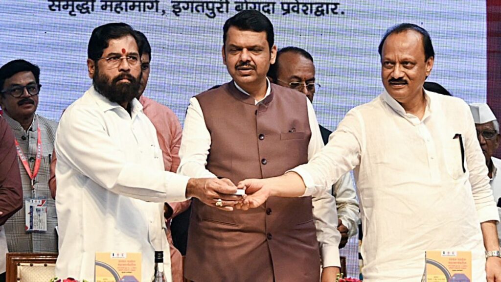 'अर्बन नक्सल' में बदलकर 'चरम वामपंथी विचारधारा- महाराष्ट्र विधानसभा में पब्लिक सिक्योरिटी बिल पेश किया गया