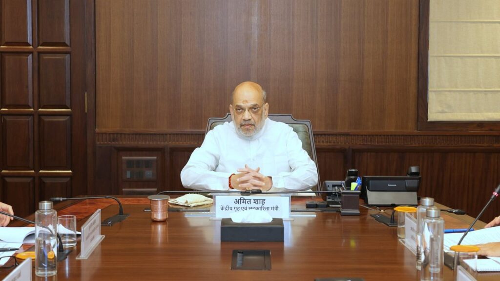 कल गुजरात में भारत के पहले सहकारी विश्वविद्यालय, टीएसयू की आधारशिला रखने के लिए अमित शाह; 5 वर्षों में 20 लाख प्रशिक्षित करने का लक्ष्य है