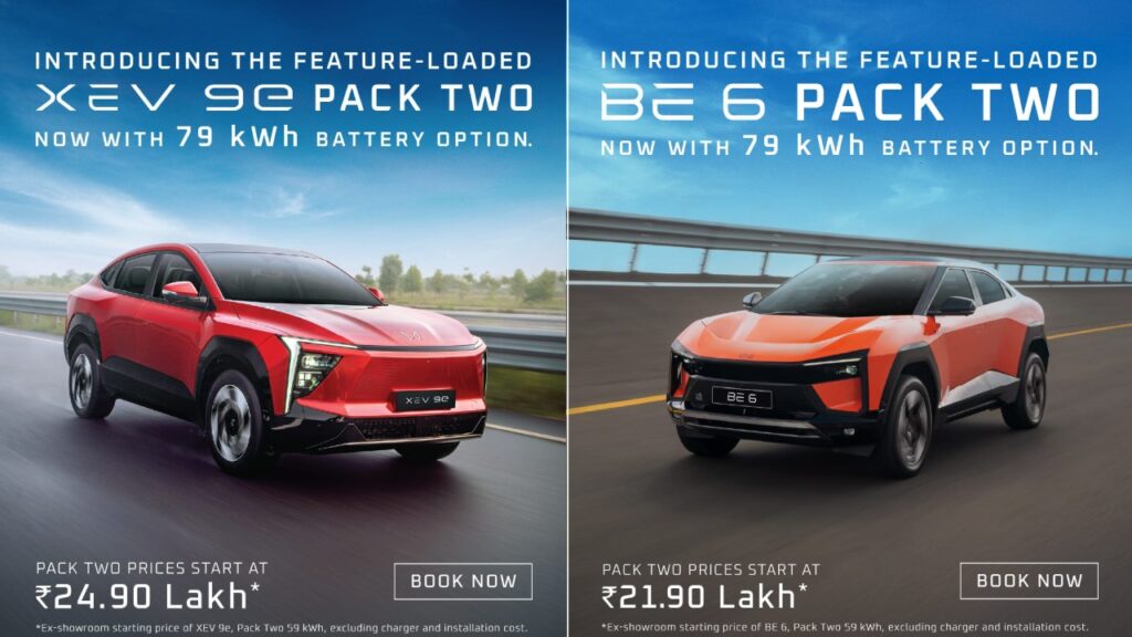 कैसे XEV 9E और 79 kWh के साथ 6 पैक 2 हो, सबसे अच्छा मूल्य »कार ब्लॉग भारत की पेशकश करें