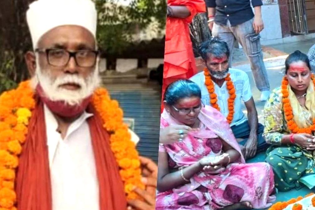छंगुर बाबा उजागर: यूपी गॉडमैन वित्त पोषित 'लव जिहाद' नेटवर्क 1,000 हिंदू लड़कियों को लक्षित करते हुए, एटीएस जांच ने चौंकाने वाले विवरणों को प्रकट किया