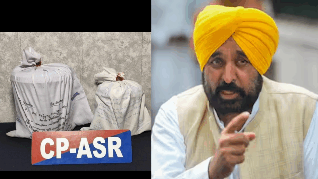 पंजाब पुलिस हेरोइन तस्करी नेटवर्क पर दरारें; सीएम भागवंत मान लाउड्स मेजर ड्रग बस्ट