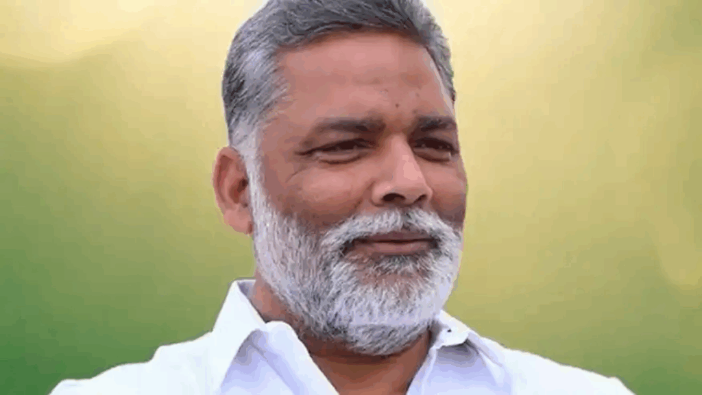 पप्पू यादव सवाल बिहार चुनावी सूची संशोधन प्रक्रिया, मतदाताओं को हटाने का आरोप लगाती है