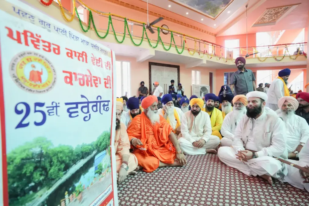 पानी और पर्यावरण के संरक्षण के लिए प्रतिज्ञा लें: सीएम लोगों को क्लेरियन कॉल देता है