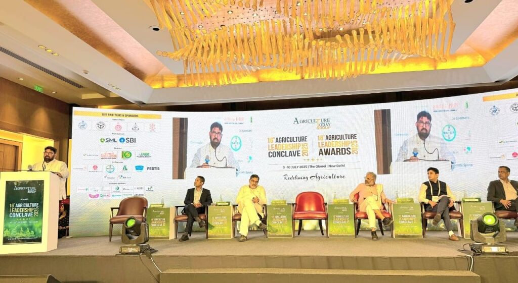 बस्तार के सस्टेनेबल फार्मिंग मॉडल को कृषि नेतृत्व समापन 2025 में राष्ट्रीय प्रशंसा प्राप्त होती है