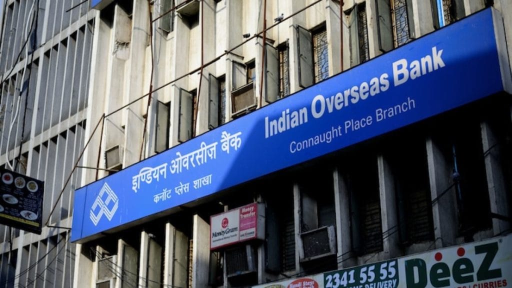 भारतीय ओवरसीज बैंक ने MCLR को 10 BPs द्वारा टेनर्स से प्रभावी 15 जुलाई से काट दिया