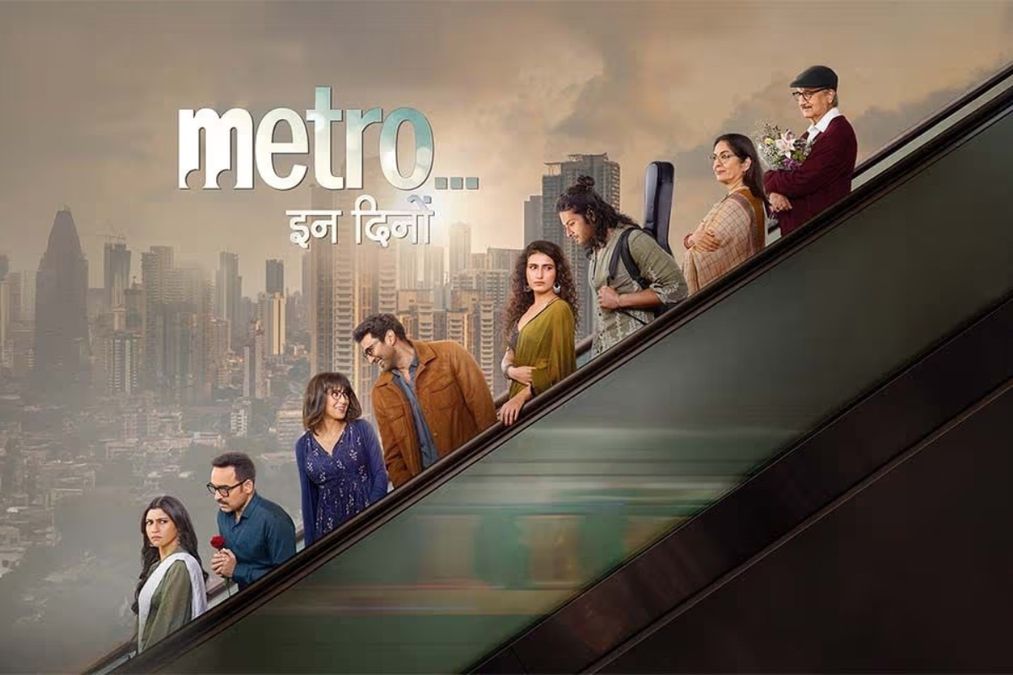 मेट्रो… डिनो ट्विटर रिव्यू में: सीक्वल वर्थ द वेट या सिर्फ नॉस्टेल्जिया पर सवारी करना? नेटिज़ेन कहते हैं कि 'खूबसूरती से प्यार और नुकसान'