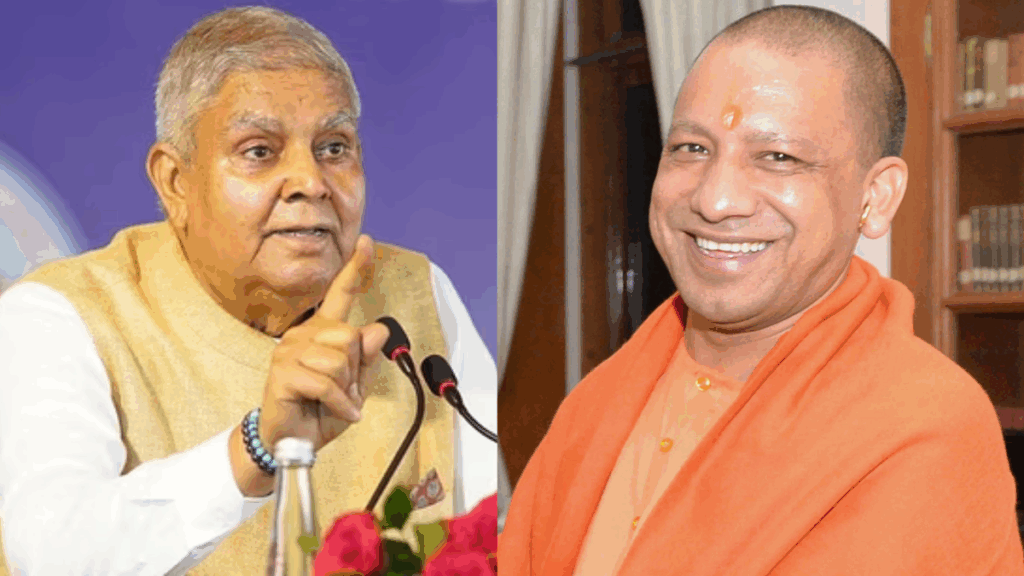मोहन भागवत ने 75 सेवानिवृत्ति की आयु को दोहराया, सीएम योगी शीर्ष भाजपा नेताओं से मिलती है, और जगदीप धंकर ने इस्तीफा दे दिया है - क्या आंखों से मिलने की तुलना में अधिक है?