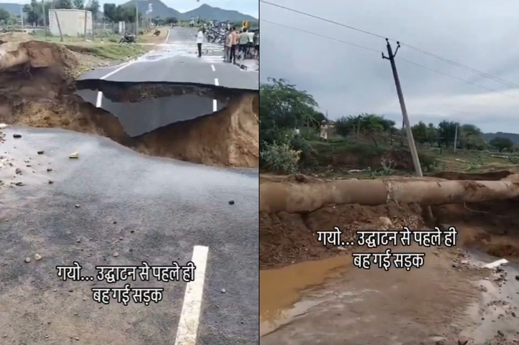 राजस्थान समाचार: क्या गुणवत्ता? पहली बारिश टोल लेती है, नव निर्मित झुनझुनु रोड उद्घाटन से पहले धोया गया, चेक
