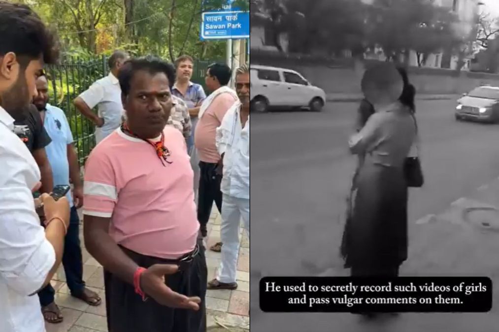 वायरल वीडियो: ऑटो ड्राइवर ने कॉलेज की लड़कियों को परेशान करते हुए पकड़ा, गुप्त रूप से रिकॉर्ड और पोस्ट वीडियो ऑनलाइन, नेटिज़ेंस की मांग सख्त सजा
