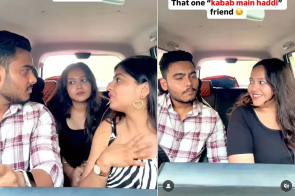 वायरल वीडियो: 'कबाब मीन हैडडी' बॉयफ्रेंड गर्लफ्रेंड के साथ उसकी बेस्टी पर लड़ता है, यह सबसे अच्छा दोस्त है जो इसे वापस भुगतान करता है