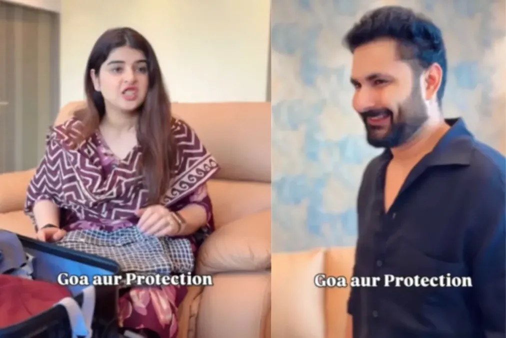 वायरल वीडियो: 'गोवा जा राहे हो, संरक्षण जरूर कर्ण का उपयोग करें ...' पत्नी की सलाह पति को कर्षण के कर्षण के लिए, लेकिन वह क्यों चकित हो रहा है?