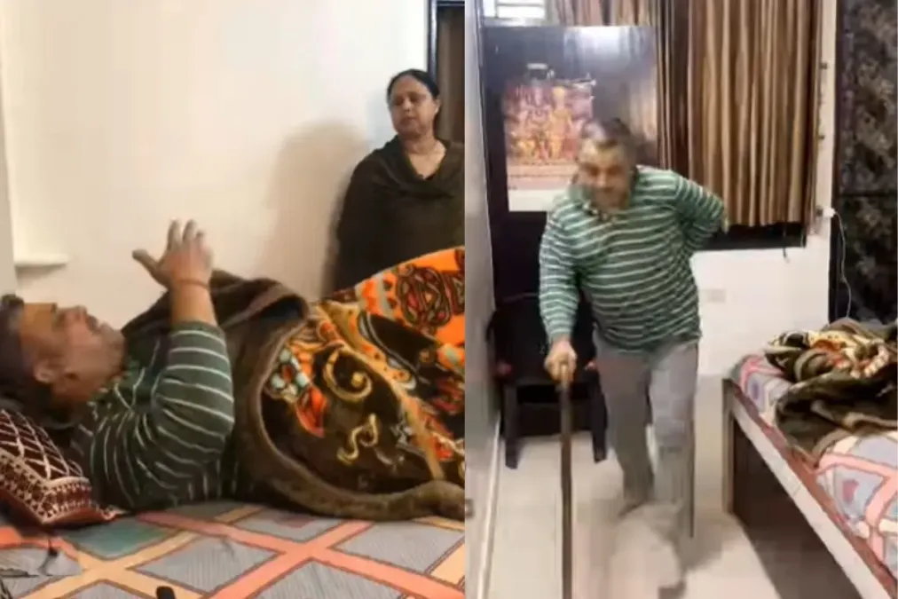 वायरल वीडियो: पति ने भाई को कानून में मदद करने से इंकार कर दिया, पैर को लंगड़ा करने के साथ पडोसन की मदद करने के लिए, पत्नी की प्रतिक्रिया वायरल