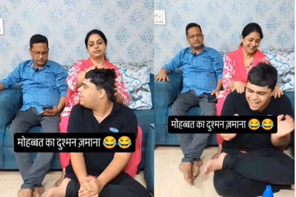 वायरल वीडियो: पति शादी से पहले पत्नी और बेटे को अपने प्रेम संबंध बताता है, जिस तरह से वह बताता है कि टिज़ी में इंटरनेट भेजता है