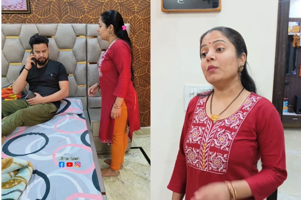वायरल वीडियो: पत्नी नकदी की मांग करती है, पति कहती है कि नहीं, वह सास के लिए दौड़ती है और ऐसा करना शुरू कर देती है, वह पैसे निकालता है, जाँच करता है कि क्या?