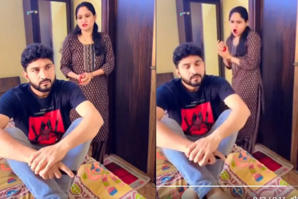 वायरल वीडियो: पत्नी ने शादी को देखने के लिए बिंदी, मंगलसूत्र और सिंदूर का उपयोग करने पर पति को ताना मार दिया, उसका जवाब 'हमरी टू शाकल हाय ...' इंटरनेट को तोड़ता है