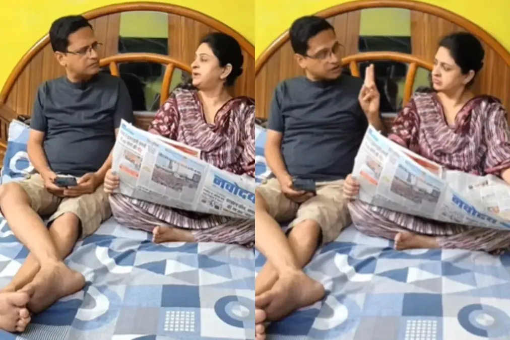 वायरल वीडियो: 'पाटी दरिया दिल होटा है' पति के बाहर विश्व उदाहरण के लिए पत्नी की चिंता का मुकाबला करने के लिए बढ़ती ड्रम की तरह घटनाओं को हिलाता है, इंटरनेट, घड़ी