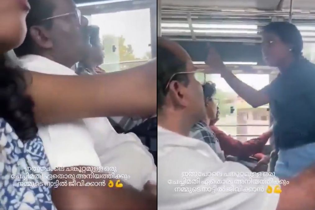 वायरल वीडियो: बुजुर्ग आदमी ने केरल बस में लड़की को परेशान करते हुए पकड़ा, दोस्त फिल्में, सार्वजनिक रूप से एक थप्पड़ के साथ उसका सामना करती हैं