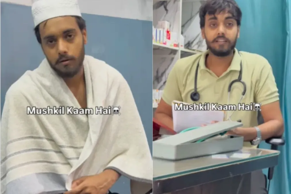 वायरल वीडियो: स्लीप से वंचित रोगी टी के लिए डॉक्टर की सलाह का पालन करता है, फिर भी सोने में असमर्थ है, क्यों देखें?
