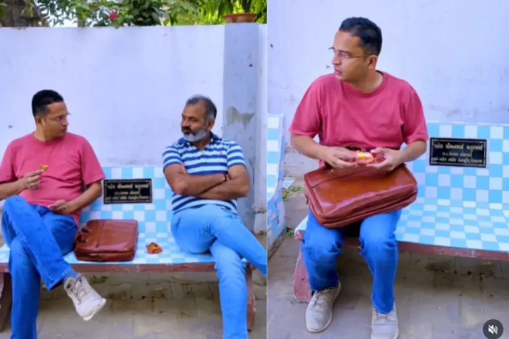 वायरल वीडियो: INSANIYAT! एक बेंच पर दो अज्ञात पुरुष, बिस्किट का एक पैकेट और वे कैसे साझा करते हैं, लेकिन क्या अफसोस है, जाँच करें